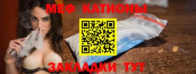 гашиш Малгобек