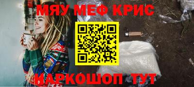 гашиш Малгобек