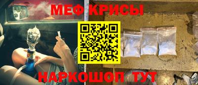 ALPHA-PVP Малоярославец