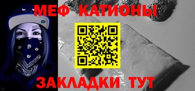 ALPHA-PVP Малоярославец