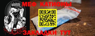 ALPHA-PVP Малоярославец