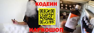 ALPHA-PVP Малоярославец