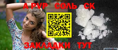 гашиш Малгобек