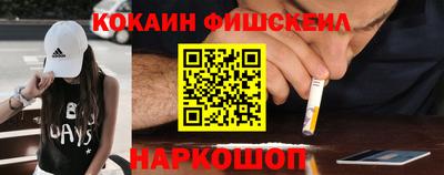 герыч Мариинск