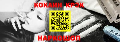 гашиш Малгобек