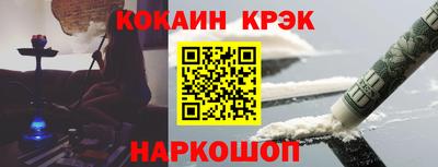 гашиш Малгобек