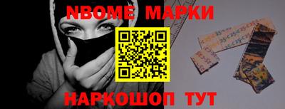 гашиш Малгобек