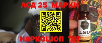 ALPHA-PVP Малоярославец