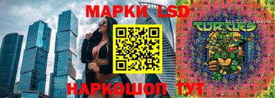гашиш Малгобек