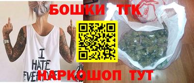 герыч Мариинск