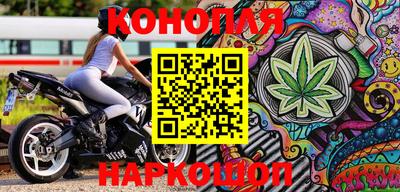 гашиш Малгобек