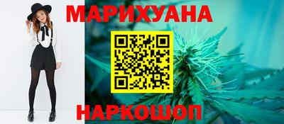 ALPHA-PVP Малоярославец