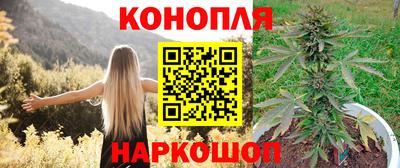 ALPHA-PVP Малоярославец