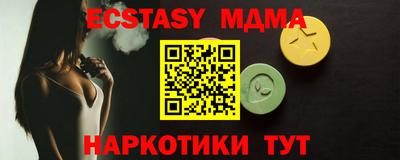 гашиш Малгобек