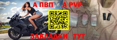 гашиш Малгобек