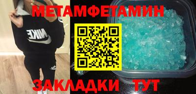 ALPHA-PVP Малоярославец