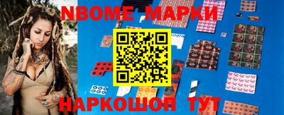 метадон Можайск