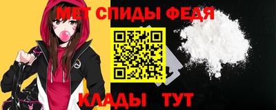 ALPHA-PVP Малоярославец