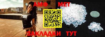ALPHA-PVP Малоярославец
