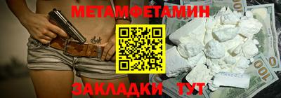 гашиш Малгобек