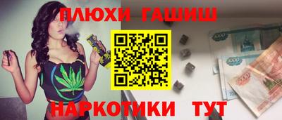 ALPHA-PVP Малоярославец