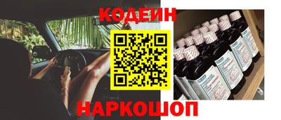 гашиш Малгобек