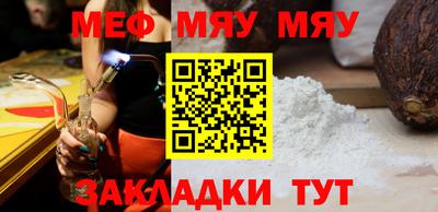 гашиш Малгобек