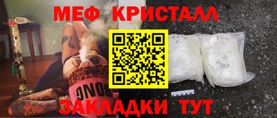 гашиш Малгобек