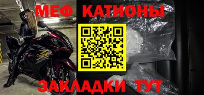 ALPHA-PVP Малоярославец