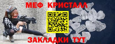 ALPHA-PVP Малоярославец