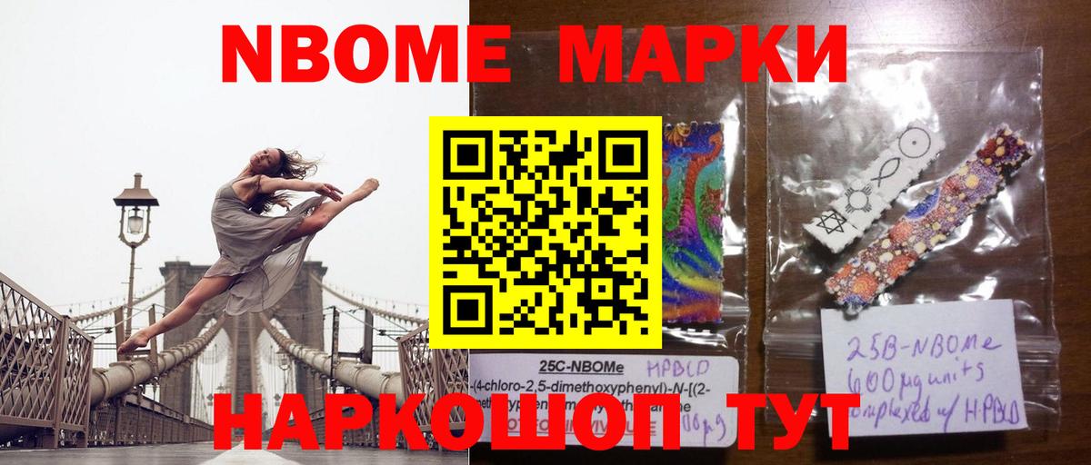 LSD-25 экстази кислота  Лсд 25 экстази  Спасск-Дальний  ЛСД экстази кислота  Вход с VPN 
